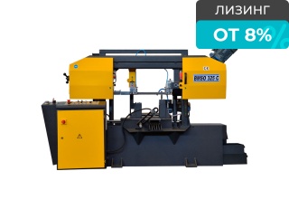 Автоматический ленточнопильный станок BMSO 325C