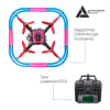 Набор для сборки программируемого квадрокоптера EDDRON WS Light (на разъемах)