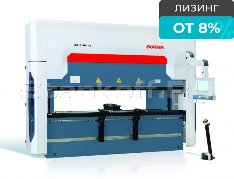 Гидравлический гибочный пресс  AD-S-30135 4 axis