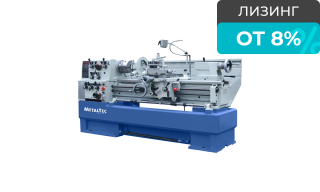 Токарный станок SL 788 x 1500