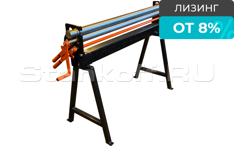 Вальцовочный станок трех-валковый ручной RM-1500x1.2