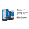Вертикальный обрабатывающий центр с ЧПУ MetalTec TOPMILL 850S