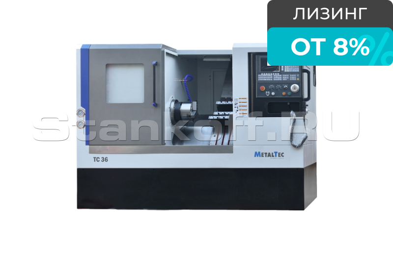 Токарный станок ЧПУ с наклонной станиной MetalTec ТС 36