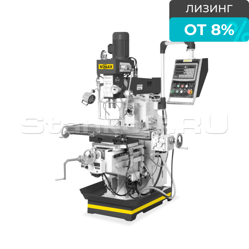 Универсально-фрезерный станок MUF50 DRO