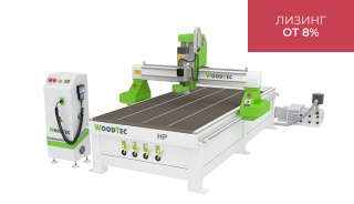 Фрезерно-гравировальный станок с ЧПУ WoodTec HP 2030 C