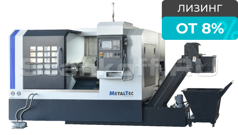 Токарный станок ЧПУ с наклонной станиной MetalTec ТС 55х750 Пром+
