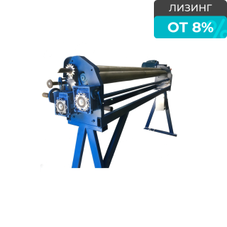 Вальцовочный электромеханический станок ВСЛ-Э-1300х2