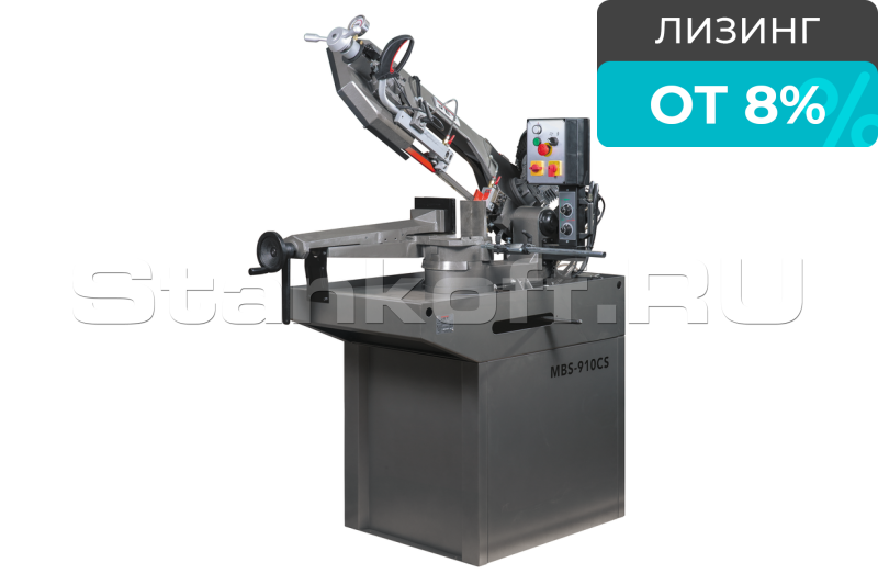 Ленточнопильный станок JET MBS-910CS