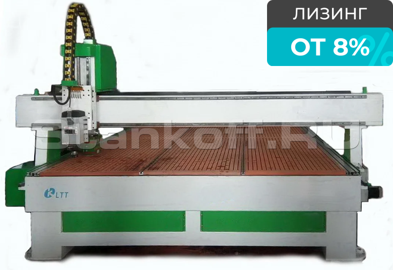 Фрезерно-гравировальный станок с ЧПУ LTT-2130A
