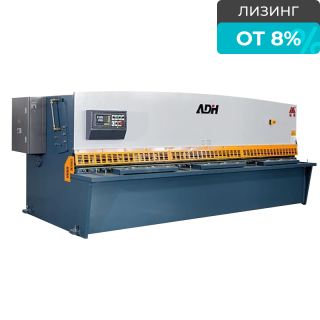 Гидравлические гильотинные ножницы ADH QC12Y/20-3200