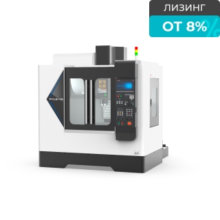 Вертикальный фрезерный обрабатывающий центр с ЧПУ HITIC PVLB-V6/Siemens