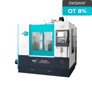 Вертикальный фрезерный обрабатывающий центр DMTG VMC1300F