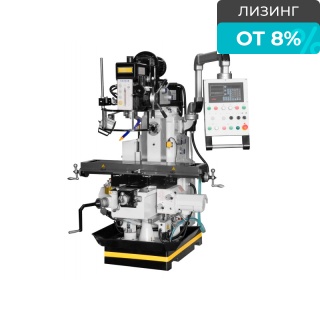 Горизонтально-фрезерный станок X6326B