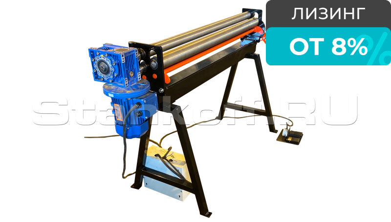 Трехвалковый вальцовочный станок RME-2000х1.2