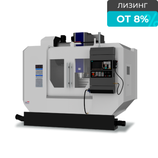 Вертикальный обрабатывающий центр с ЧПУ VMC855K