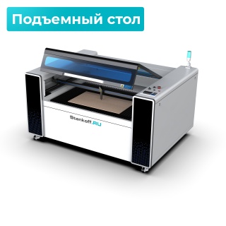 Лазерно-гравировальный станок JW-UP 6040 80W