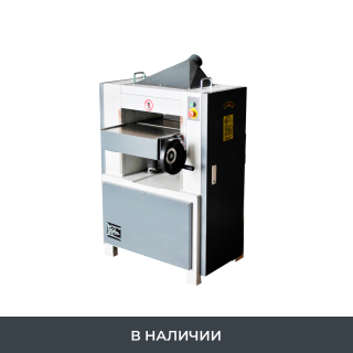 Станок рейсмусный MB 104H