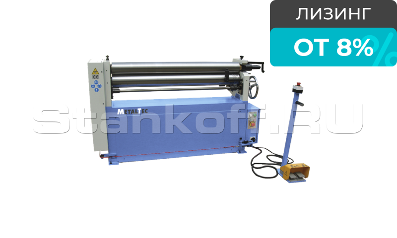 Электромеханический вальцовочный станок MetalTec RS-1300x1,5E
