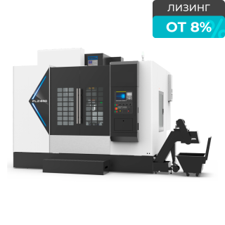 Вертикально-фрезерный обрабатыващий центр PRATIC PLZ-1580