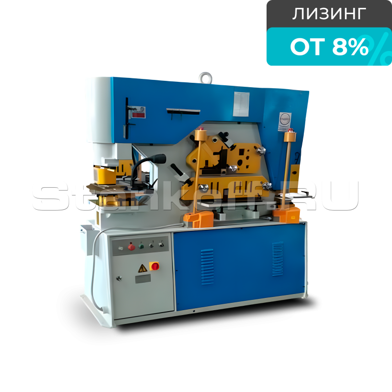 Гидравлическая гильотина Q35Y