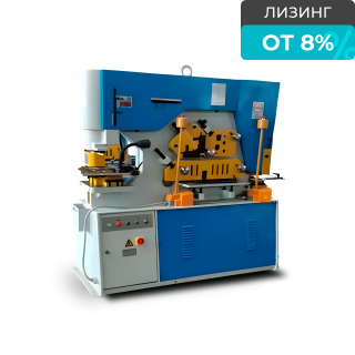 Гидравлическая гильотина Q35Y