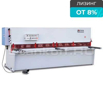 Гидравлические гильотинные ножницы SB 6x2500