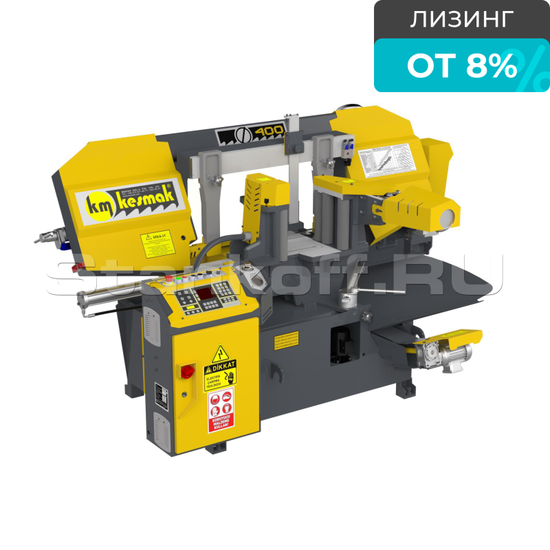 Автоматический ленточнопильный станок KESMAK KME DG 400