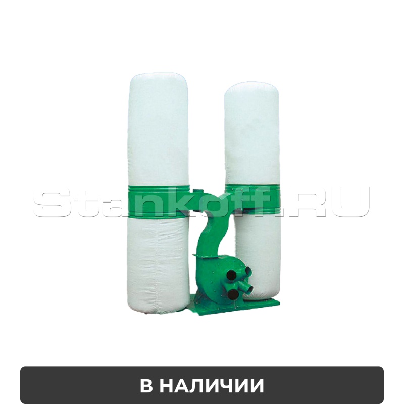 Пылеулавливающий агрегат DC3000