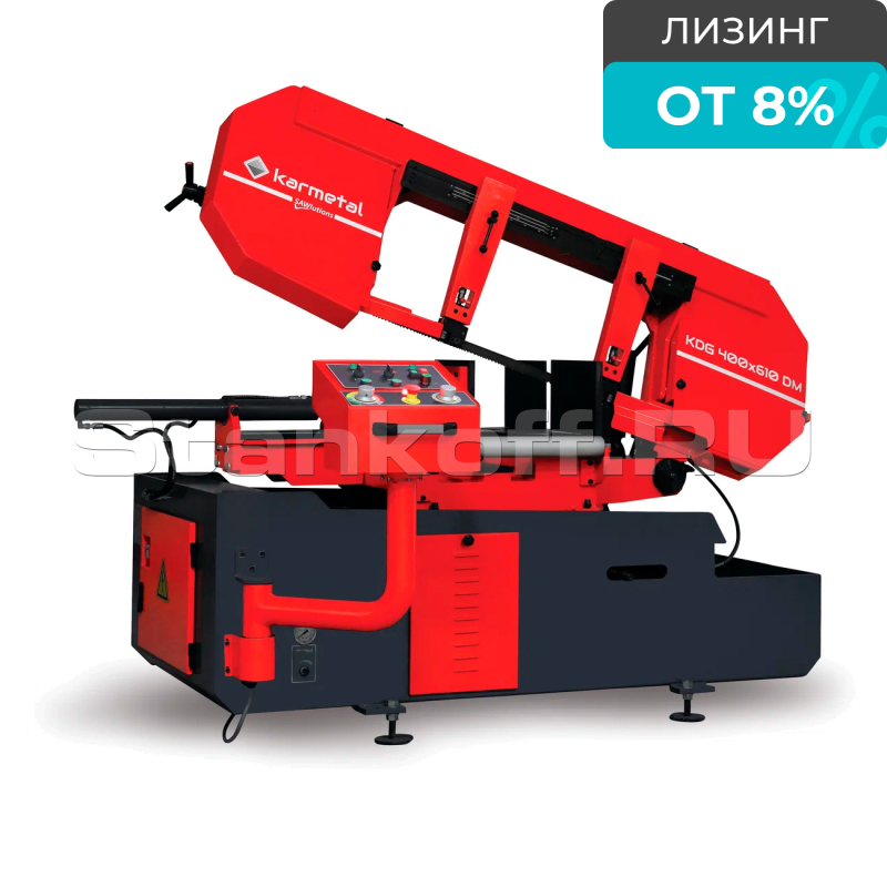 Полуавтоматический ленточнопильный станок KMT 400 KDG