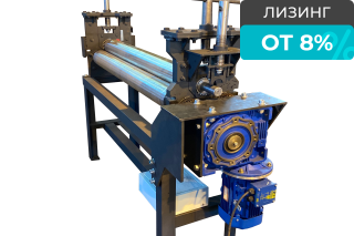 Вальцовочный станок RME-2000х8