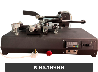 Станок для развода ленточных пил RVN AUTO