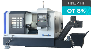 Токарный станок ЧПУ с наклонной станиной MetalTec ТС 55х750 Пром+