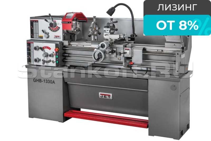 Токарно-винторезный станок JET GHB-1330A