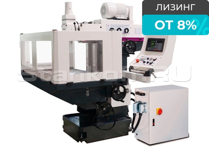 Универсальный фрезерный станок OPTImill MZ 4