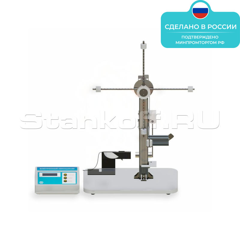 Лабораторный комплекс «Механика-1» ST0040