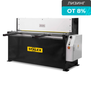 Гидравлическая гильотина THS 1320x2,5