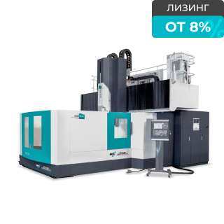 Портальный фрезерный обрабатывающий центр DGM1320