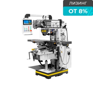 Широкоуниверсальный станок MUF150 Servo