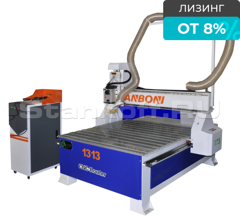 Фрезерный станок с ЧПУ LTT-1313