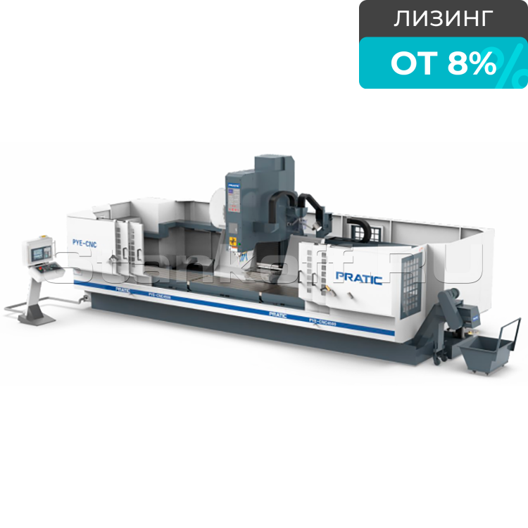 3-х осевой продольно-фрезерный обрабатывающий центр с ЧПУ и подвижной колонной PYЕ CNC2500B