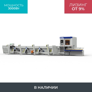 Оптоволоконный лазерный труборез с наклонной головой и автоматической системой погрузки A16-CA/3000 Raycus 5-Axis UNI
