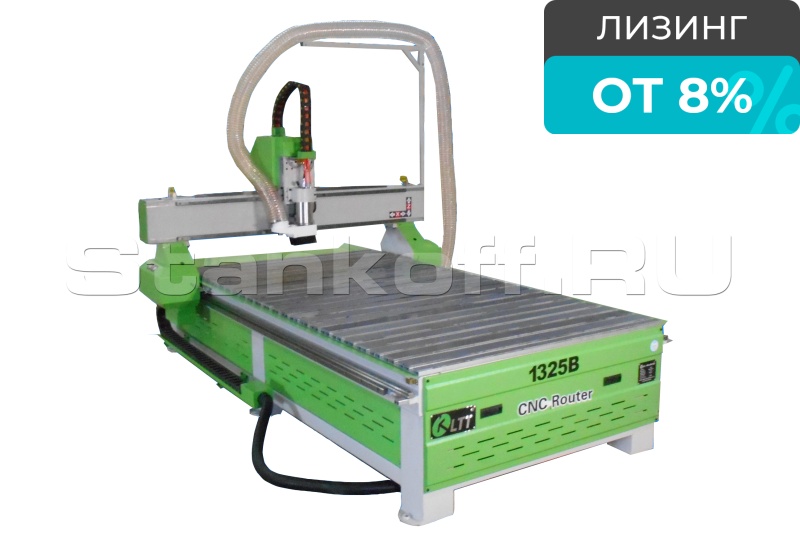 Фрезерный станок с ЧПУ LTT-1325B