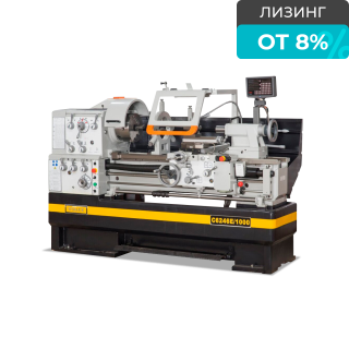 Станок токарно-винторезный C6246E/1000