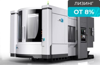 Горизонтальный фрезерный обрабатывающий центр MDH100S