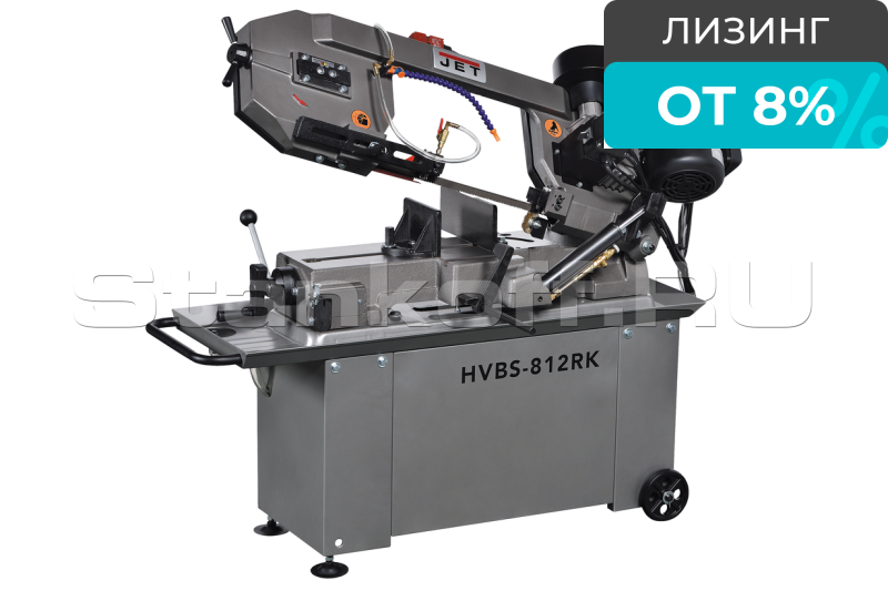 Ленточнопильный станок по металлу JET HVBS-812RK