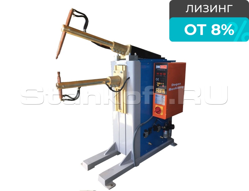 Машина контактной точечной сварки DSZ 45