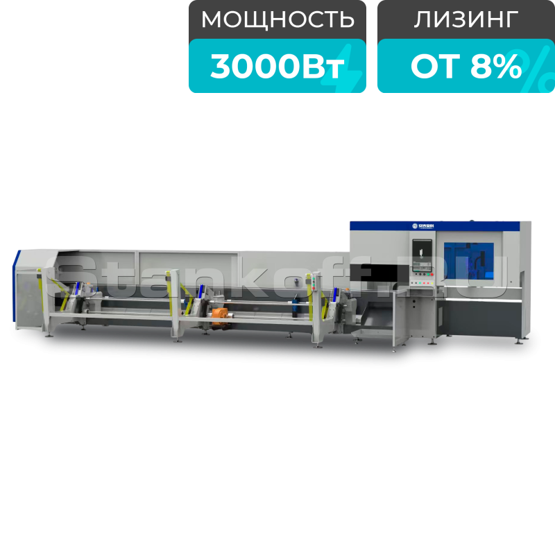 Оптоволоконный лазерный труборез с наклонной головой и автоматической системой погрузки A12-CA/3000 Raycus