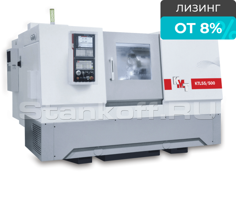 Токарный станок с наклонной станиной KTL-S 55/300