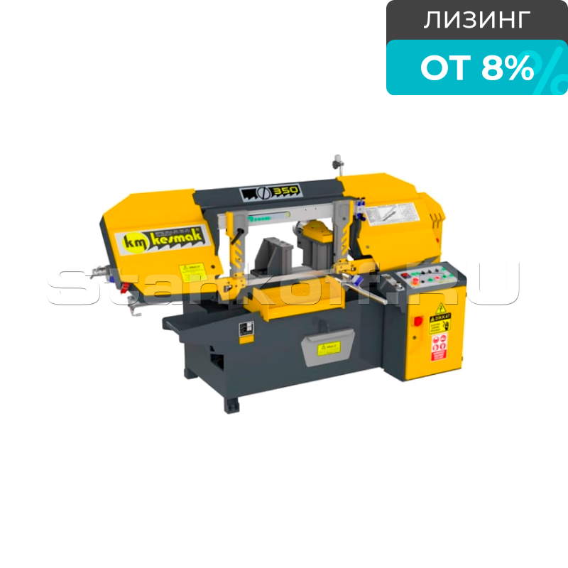 Автоматический ленточнопильный станок KMO 350