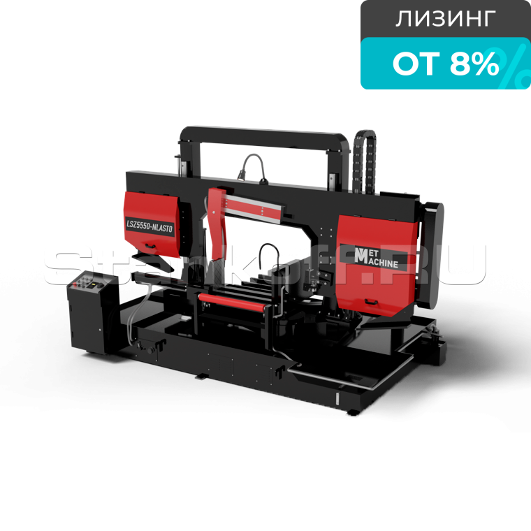 Полуавтоматический ленточнопильный станок с поворотной рамой LSZ5550-NLAST0